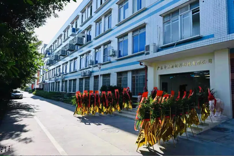 文章缩略图